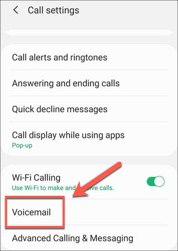 Customizing Your Voicemail Greeting