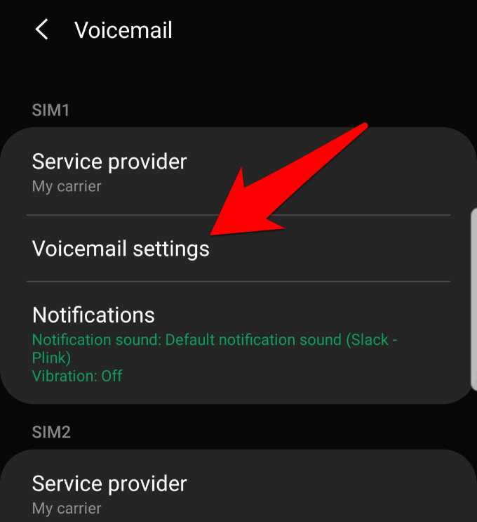Record and Send Voicemail Messages