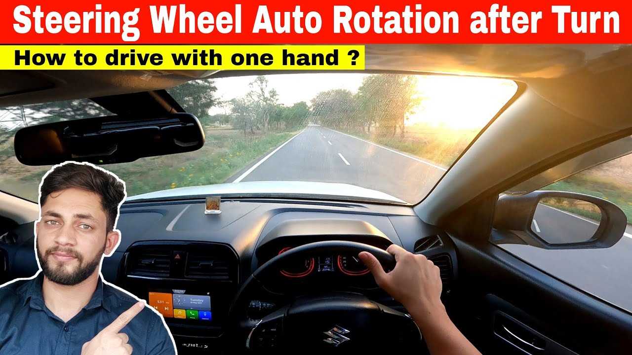 Auto Rotate The Ultimate Guide to Automatic Rotation in Cars