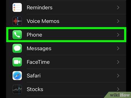 Section 2: Customizing Voicemail Settings