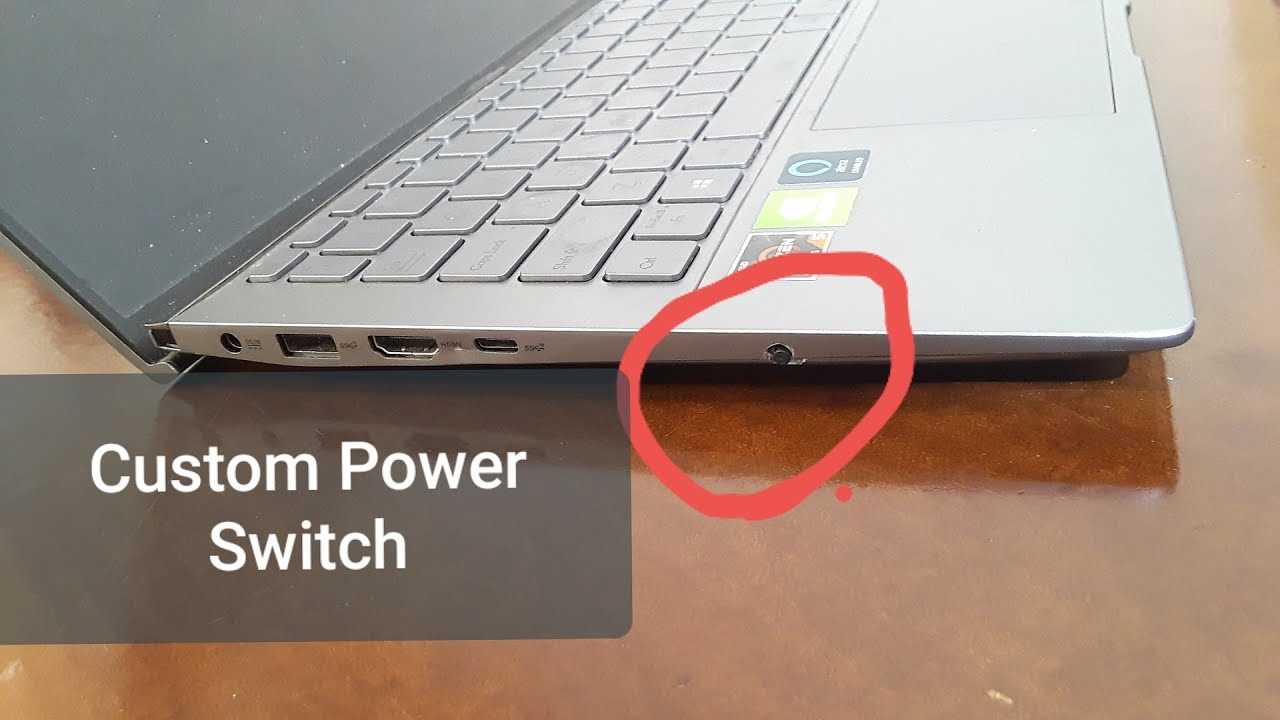 How to Use and Troubleshoot the Power Button on Your Asus Laptop