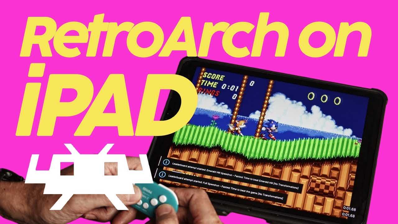 What is RetroArch?