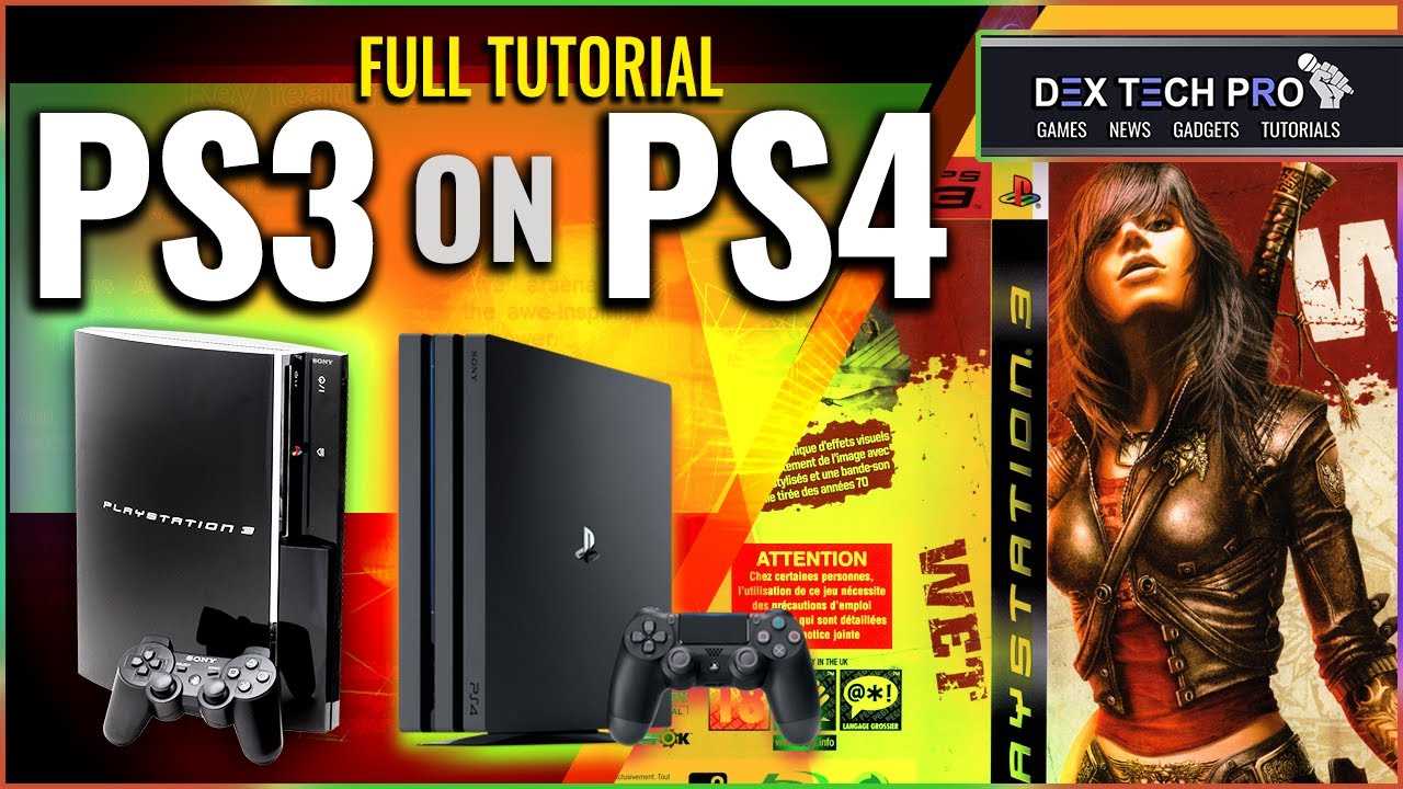 Can You Play PS3 Games on PS4 Explained