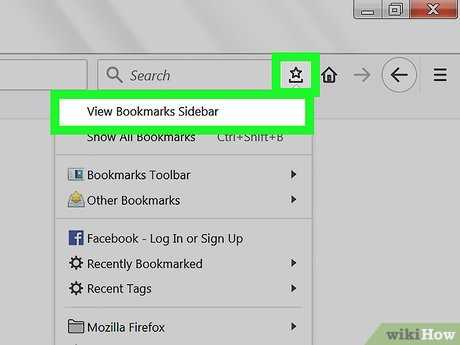 Organizing Bookmarks for Deletion
