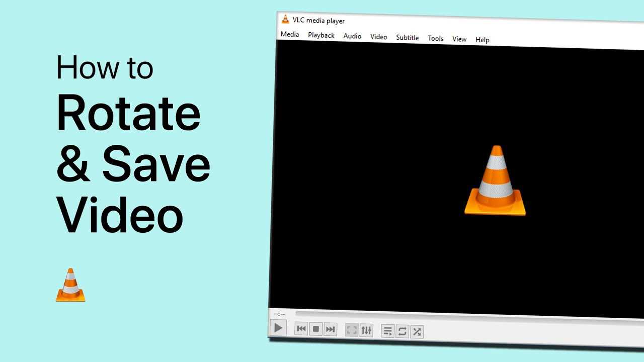 Understanding the VLC Media Player interface