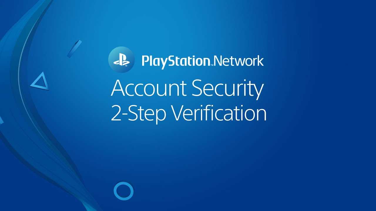 How to Set Up and Reset Your Device Password on wwwplaystationcomacct