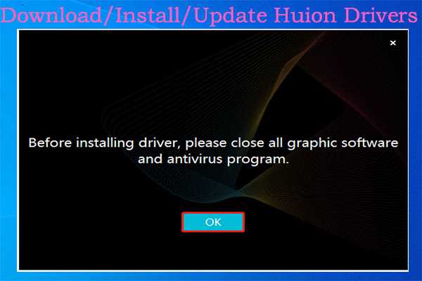 How to Download Huion Drivers