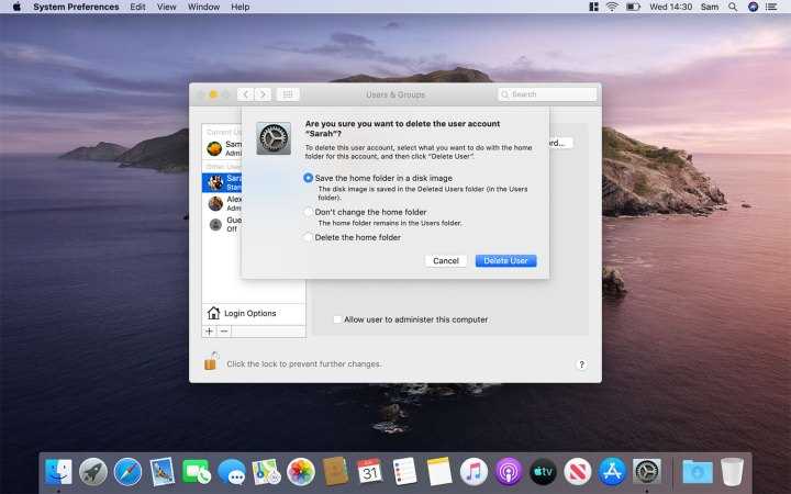 How to backup user data on Mac?