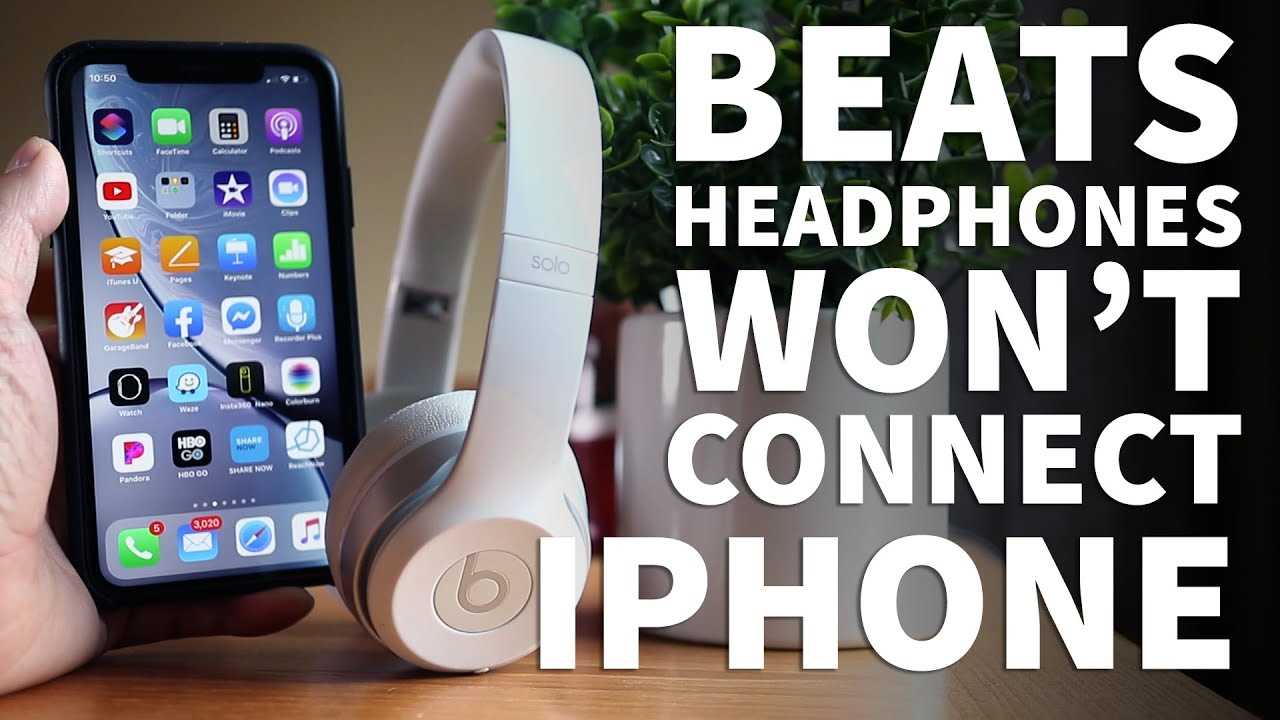 Step 1: Prepare Your Beats and iPhone
