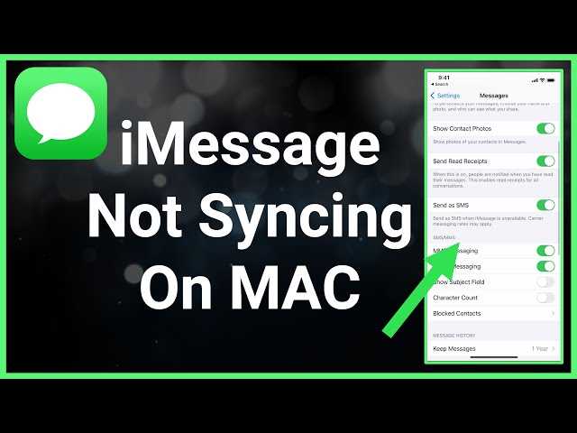 iMessage not updating on Mac