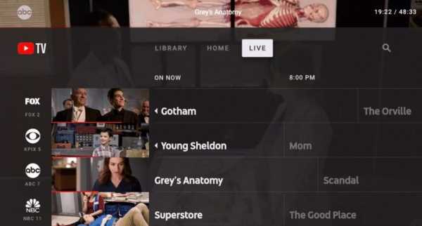 Recording Options on YouTube TV