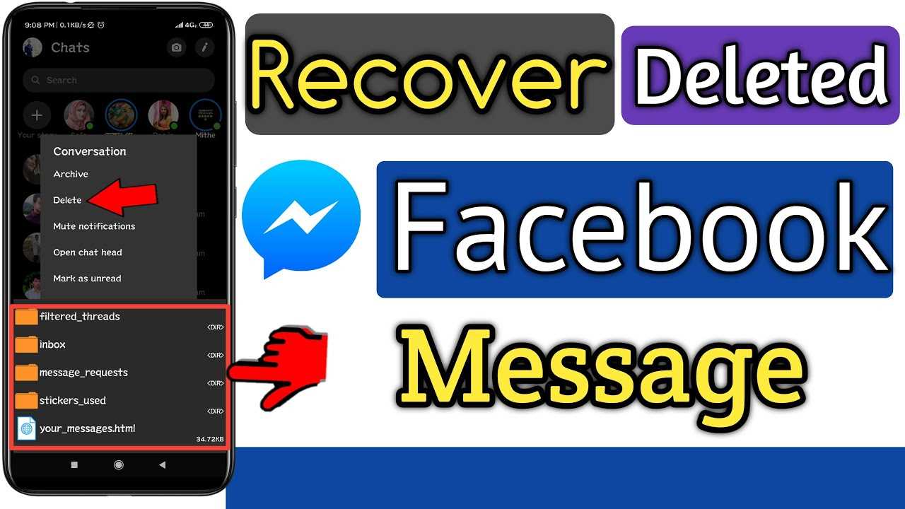 Understanding Deleted Facebook Messages