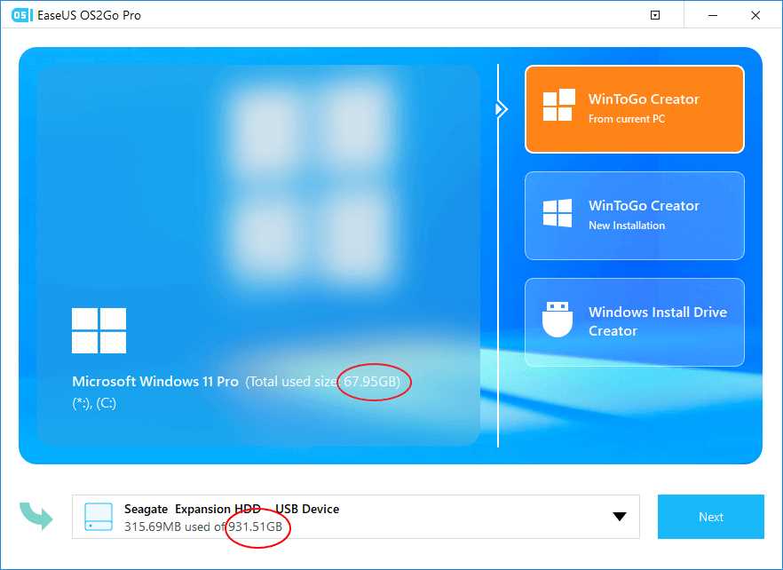 How to Create a Windows 11 Bootable USB Step-by-Step Guide