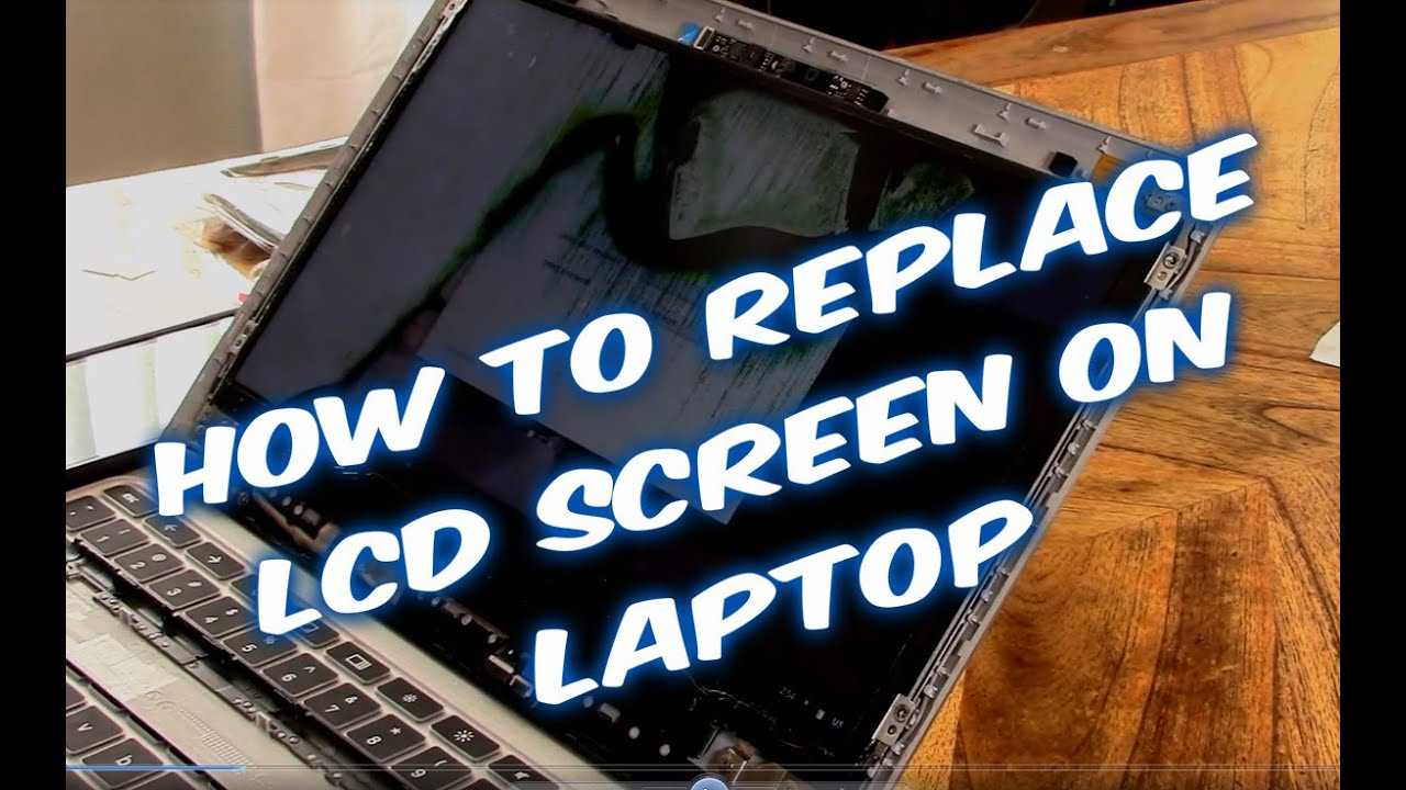How to Fix a Broken Computer Screen Step-by-Step Guide