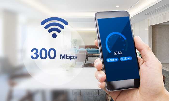 Is 300 Mbps Fast Exploring the Speed and Performance of 300 Mbps Internet