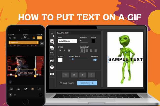 How to Add Text to a GIF Step-by-Step Guide