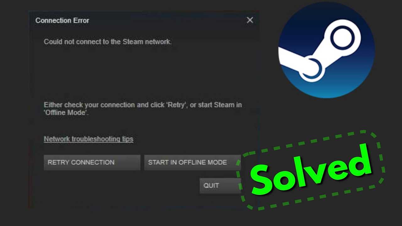 How to Fix Steam not connected to internet Error