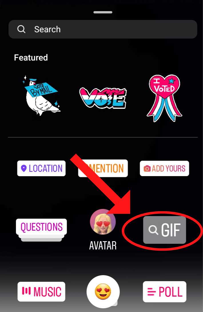 Step 2: Convert the GIF to a Video