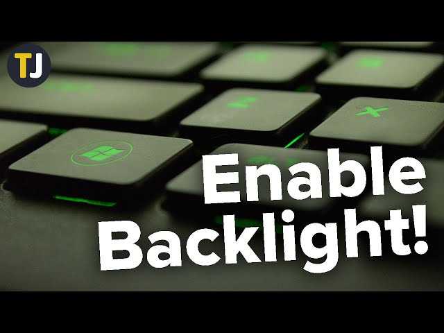 Adjust Keyboard Light Brightness