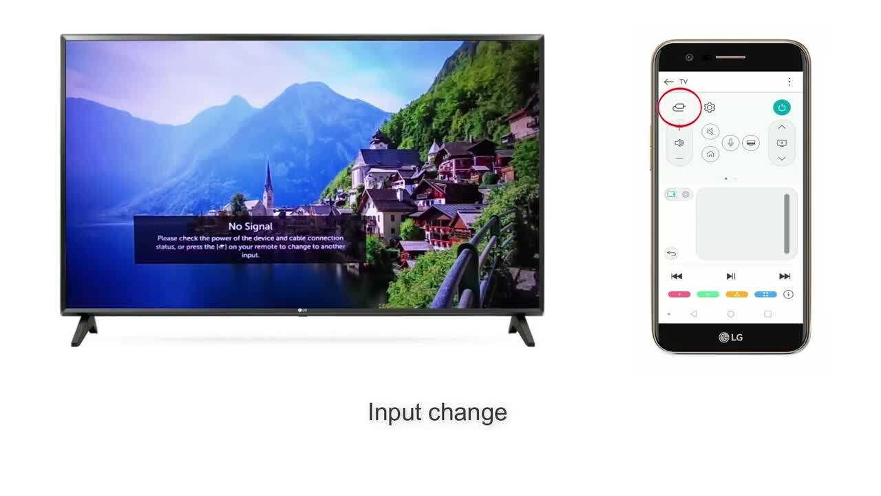 Power on your LG TV